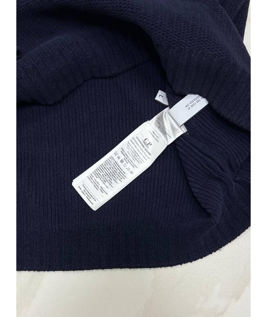 CP COMPANY Темно-синий хлопковый джемпер / свитер, фото 4