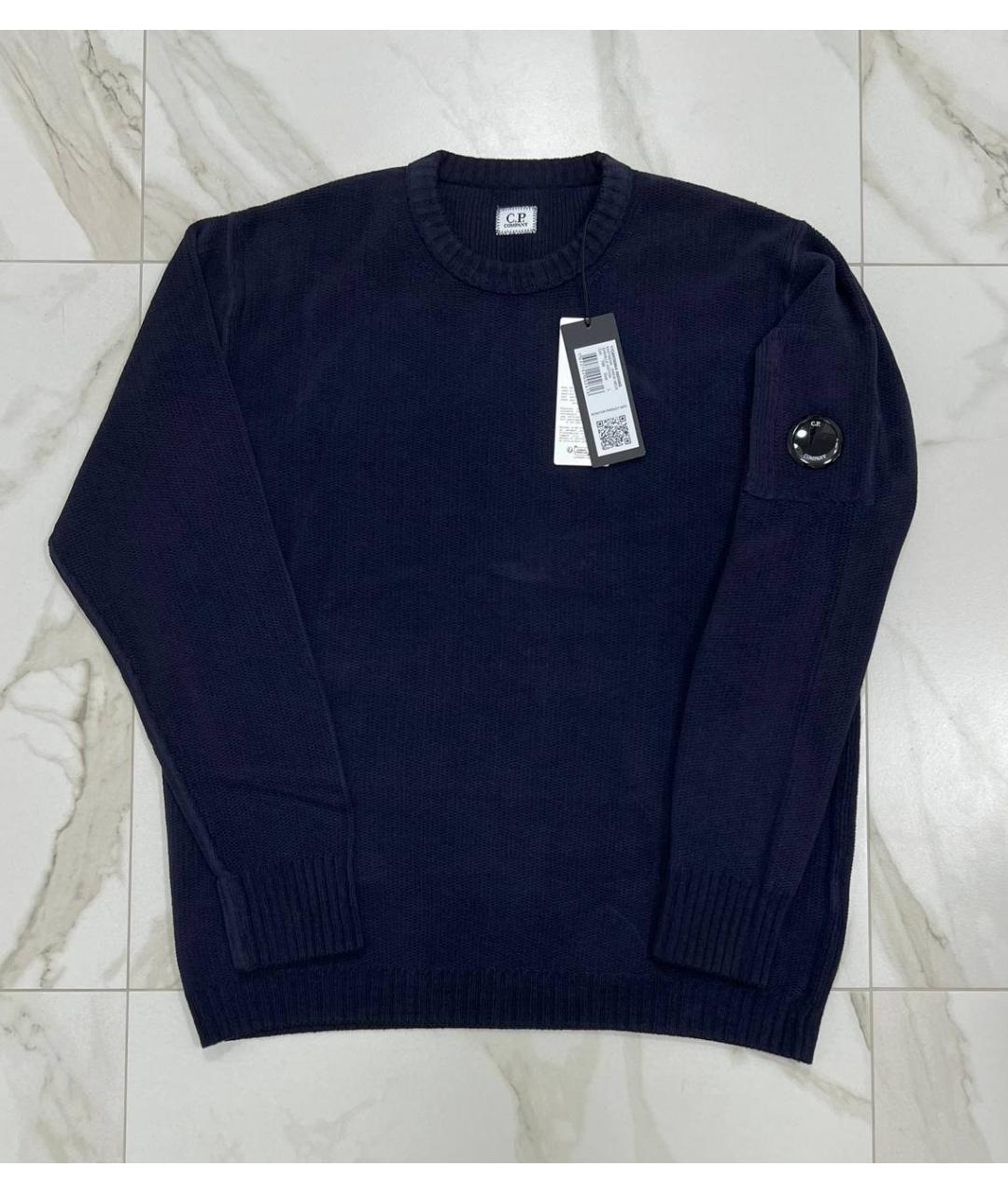 CP COMPANY Темно-синий хлопковый джемпер / свитер, фото 6