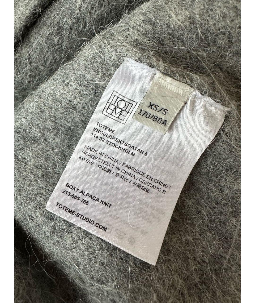 TOTEME Серый шерстяной джемпер / свитер, фото 5