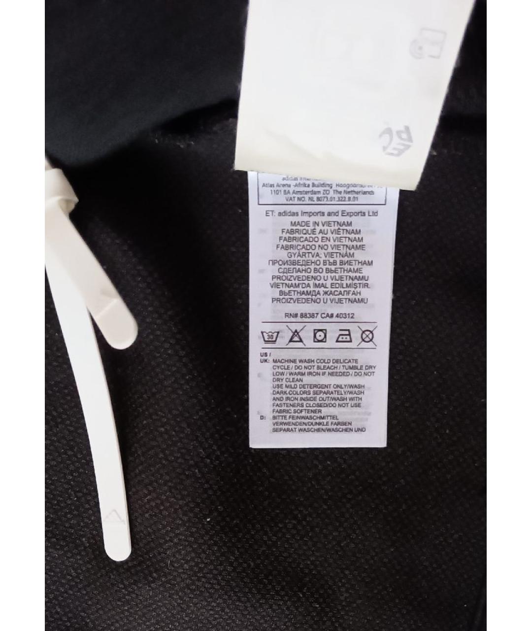 ADIDAS Антрацитовая хлопковая спортивная куртка, фото 4