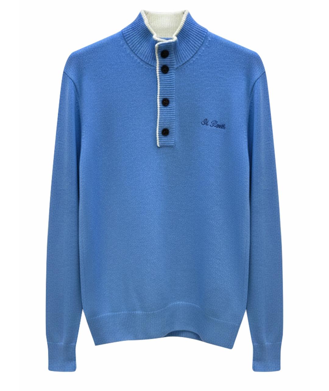 MC2 SAINT BARTH Голубой джемпер / свитер, фото 1