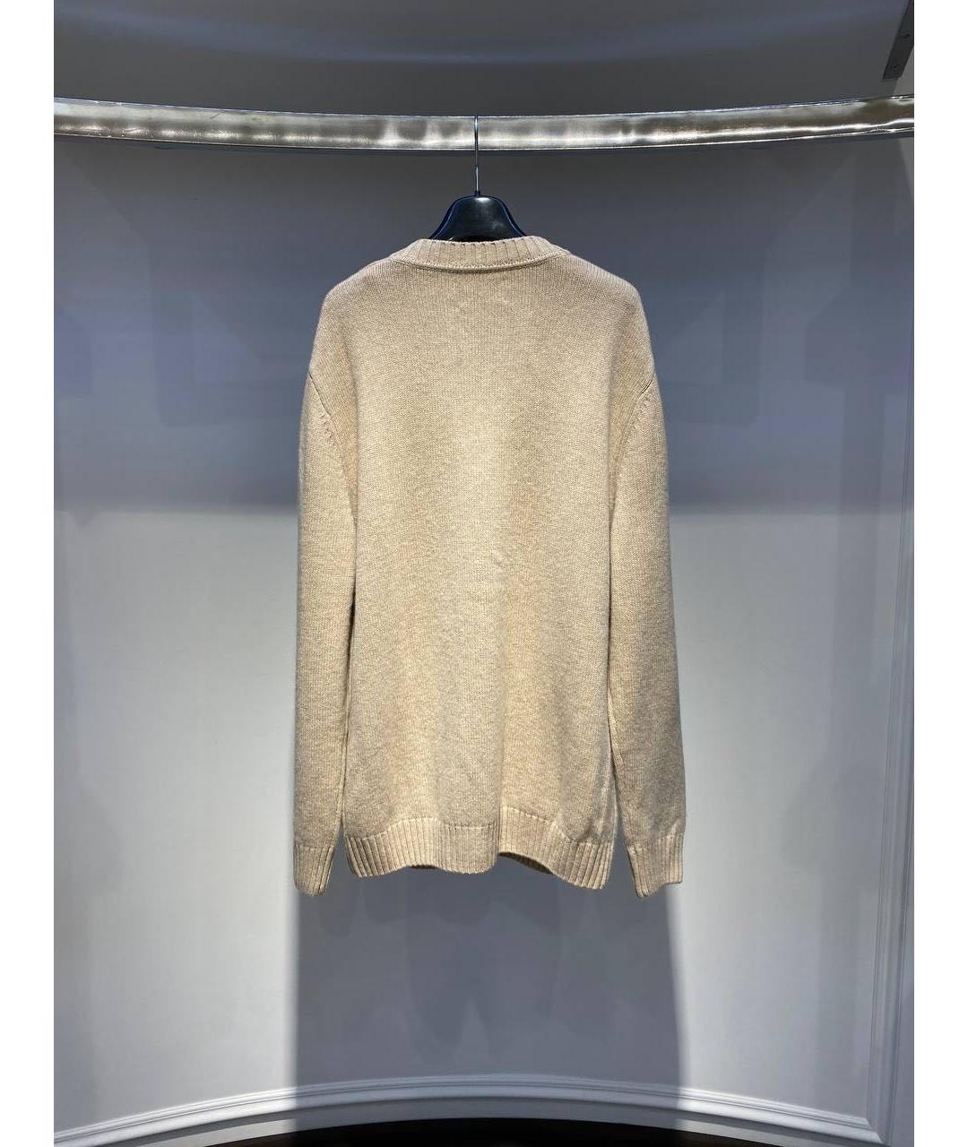 MC2 SAINT BARTH Бежевый кардиган, фото 2