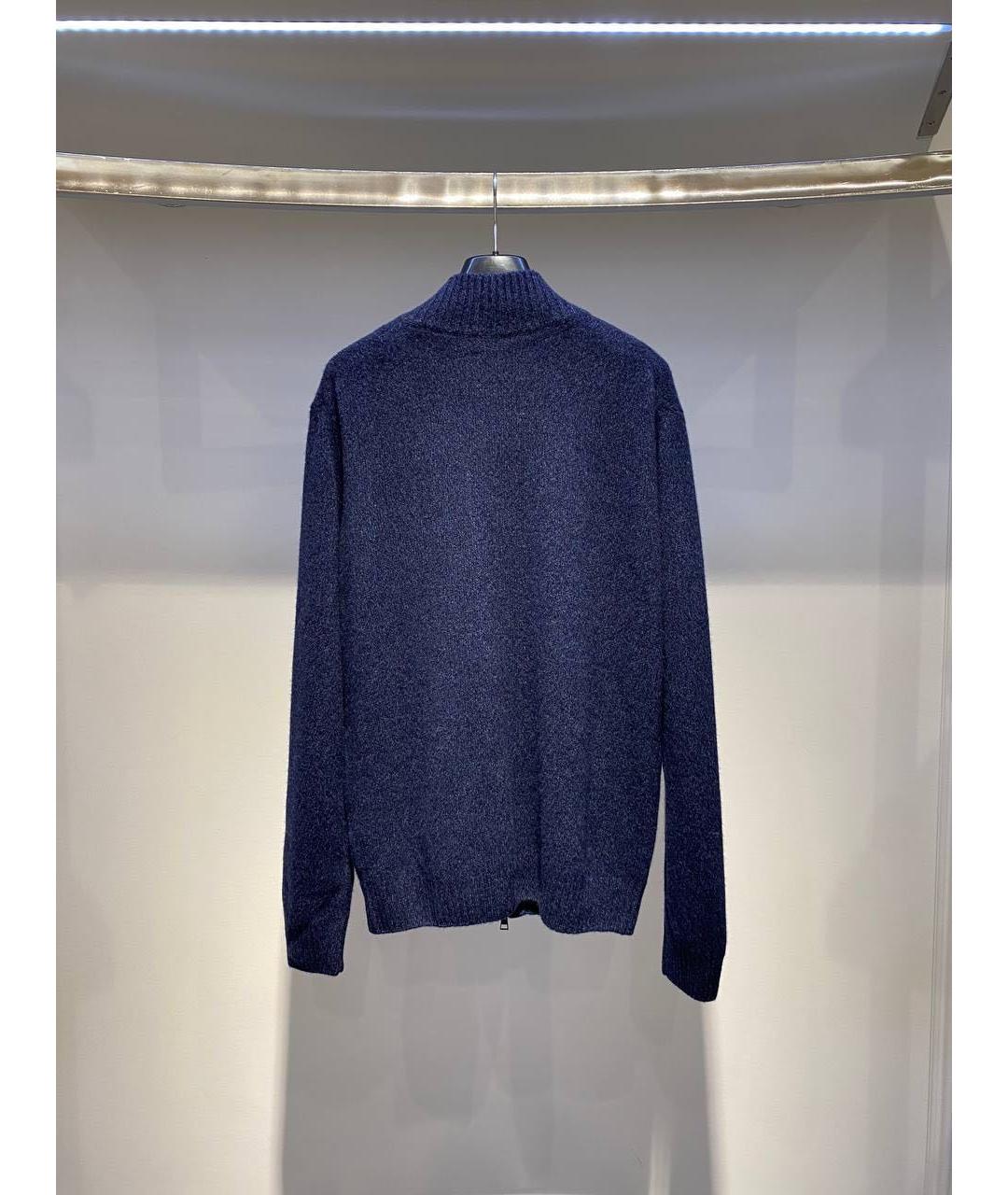 MC2 SAINT BARTH Темно-синий шерстяной кардиган, фото 2