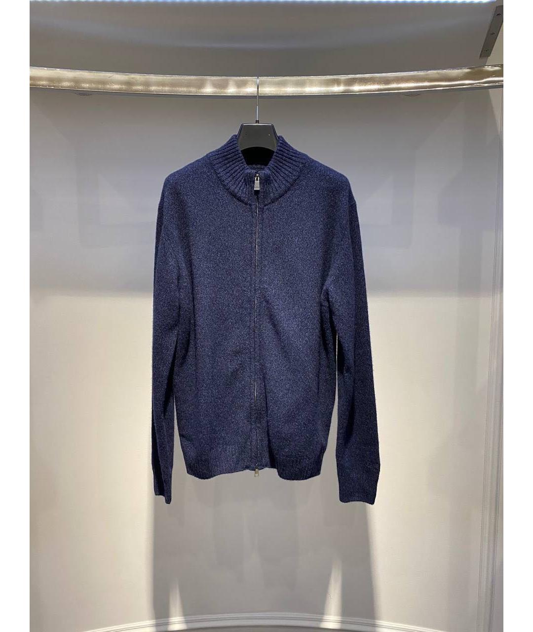 MC2 SAINT BARTH Темно-синий шерстяной кардиган, фото 3