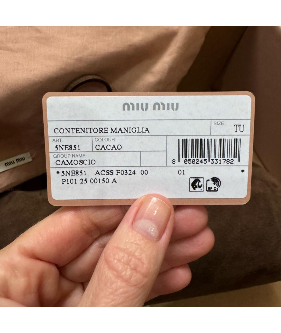 MIU MIU Коричневая замшевая сумка с короткими ручками, фото 6