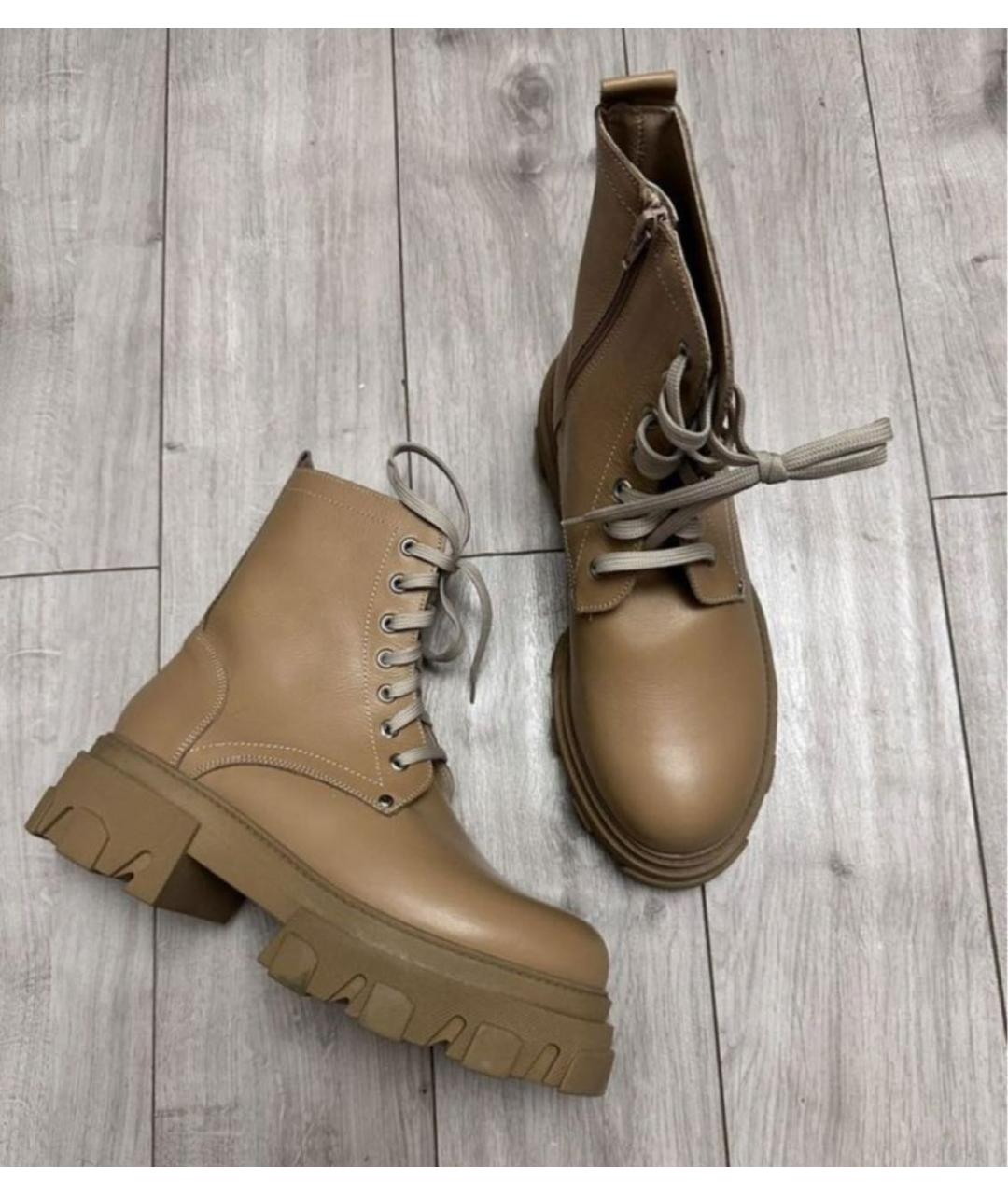 GIAN MARCO LORENZI Бежевые кожаные ботинки, фото 3