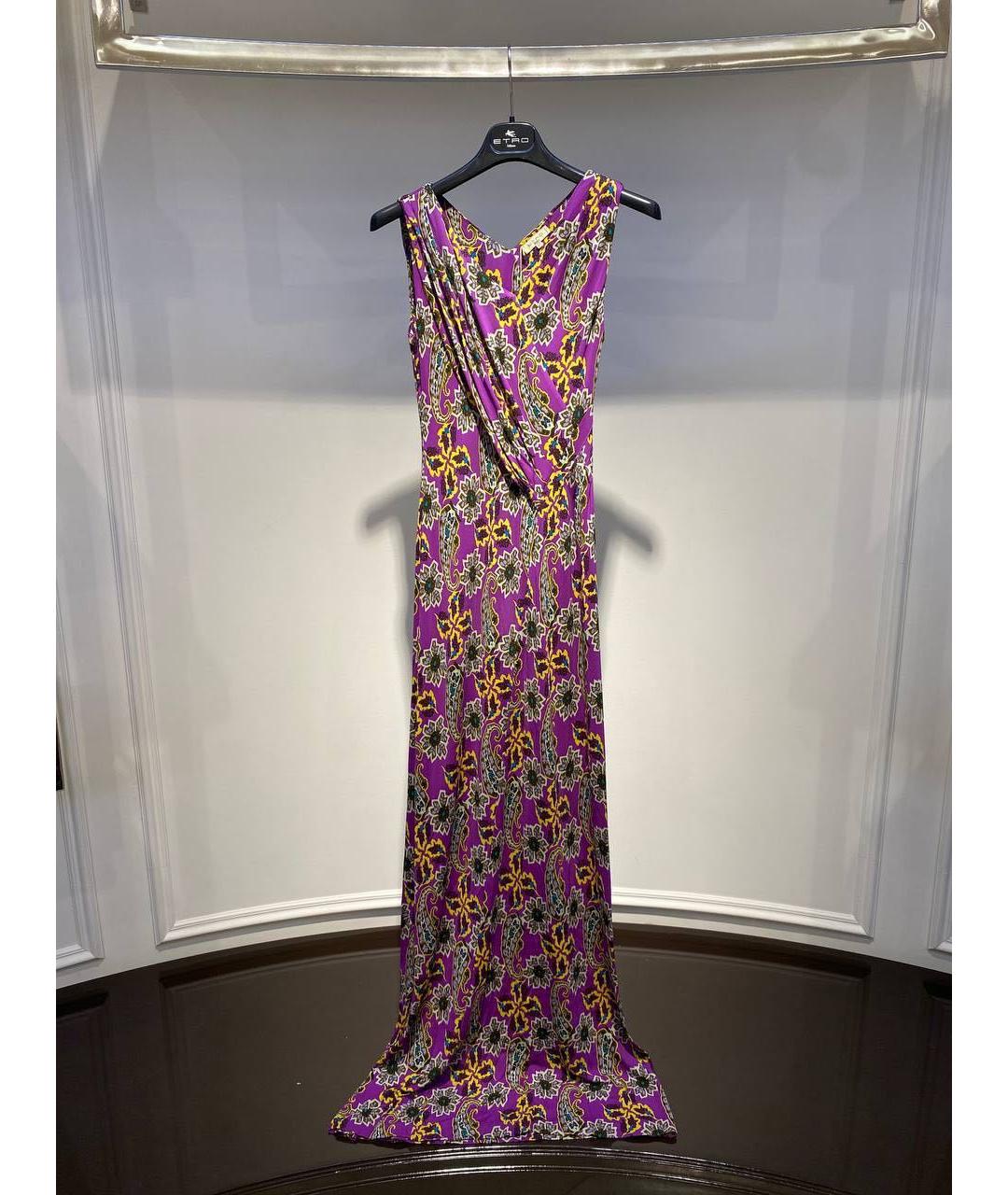 ETRO Фиолетовое платье, фото 3