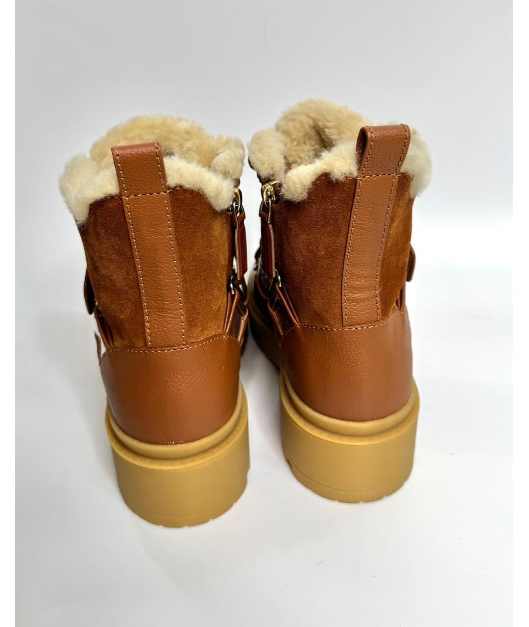 VALENTINO Оранжевое кожаные ботинки, фото 4