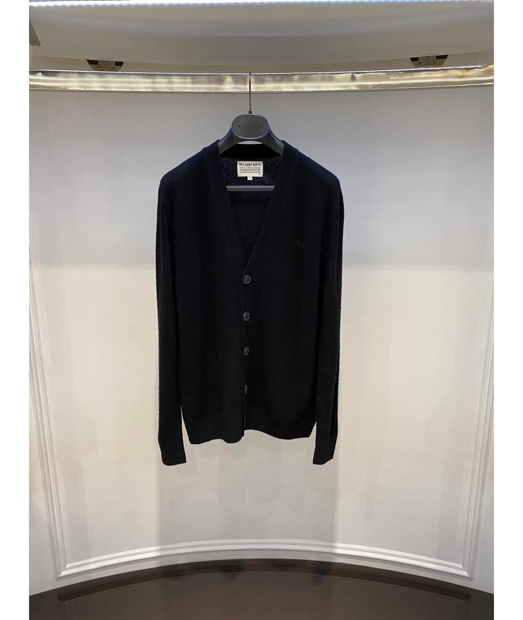 MC2 SAINT BARTH Темно-синий кардиган, фото 3