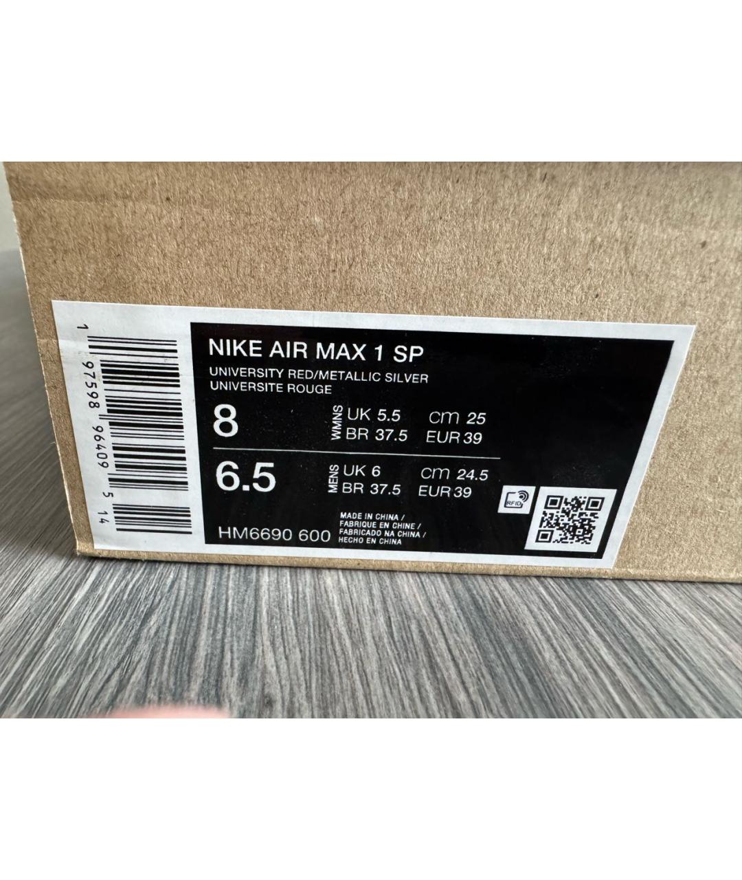 JACQUEMUS Красные текстильные кроссовки, фото 7