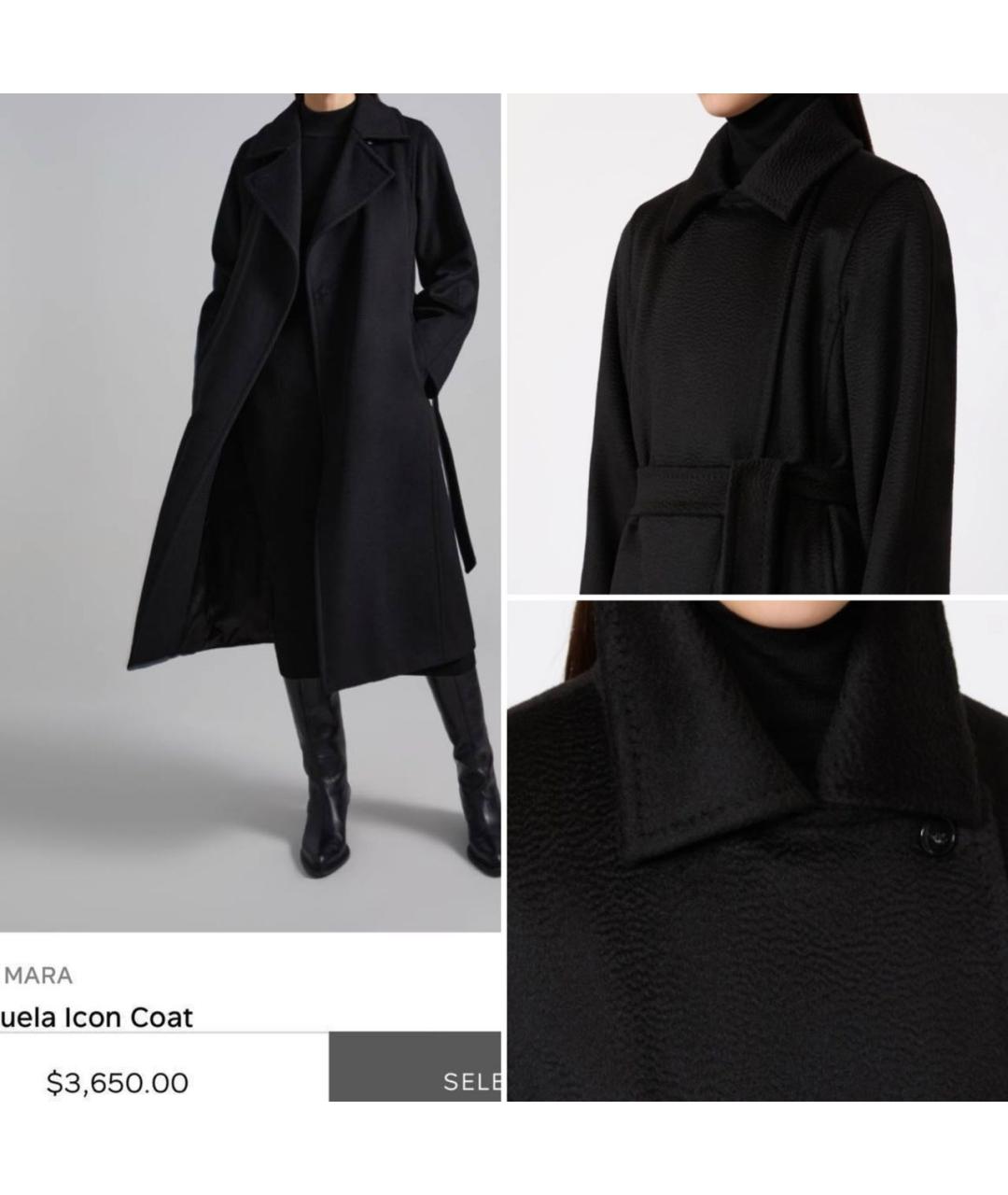 MAX MARA Черное шерстяное пальто, фото 3