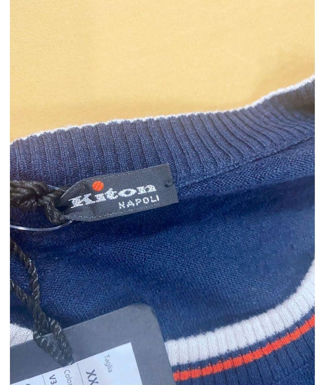 KITON Синий шелковый джемпер / свитер, фото 3