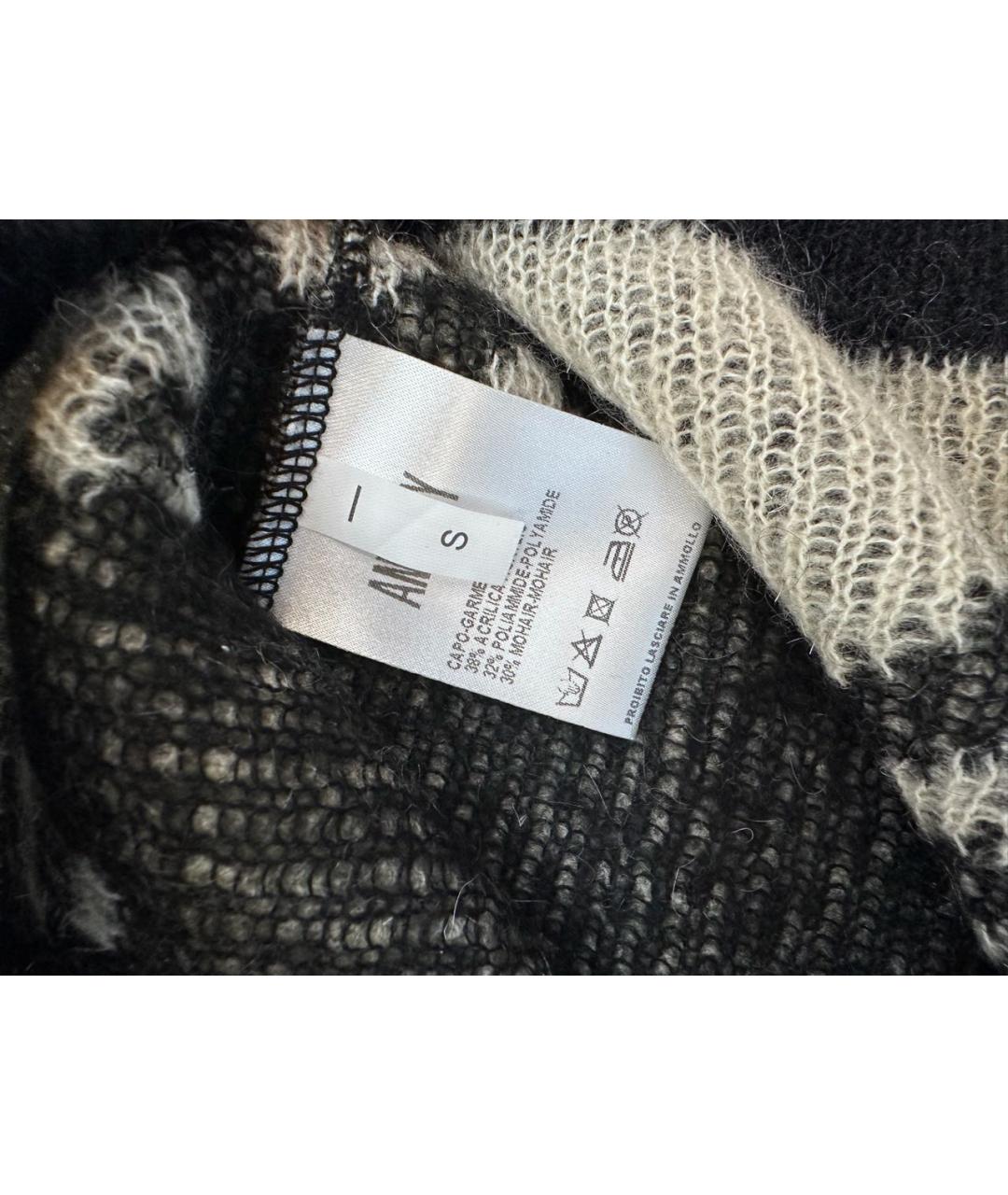 ANIYE BY Бежевый джемпер / свитер, фото 3