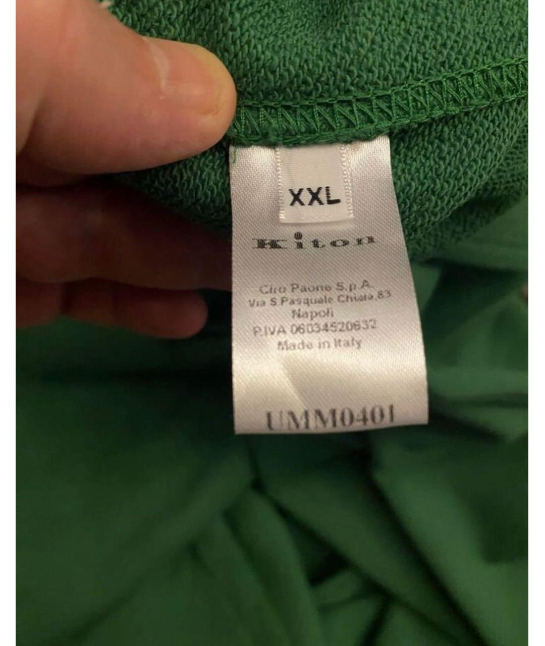 KITON Зеленые хлопковые повседневные брюки, фото 5