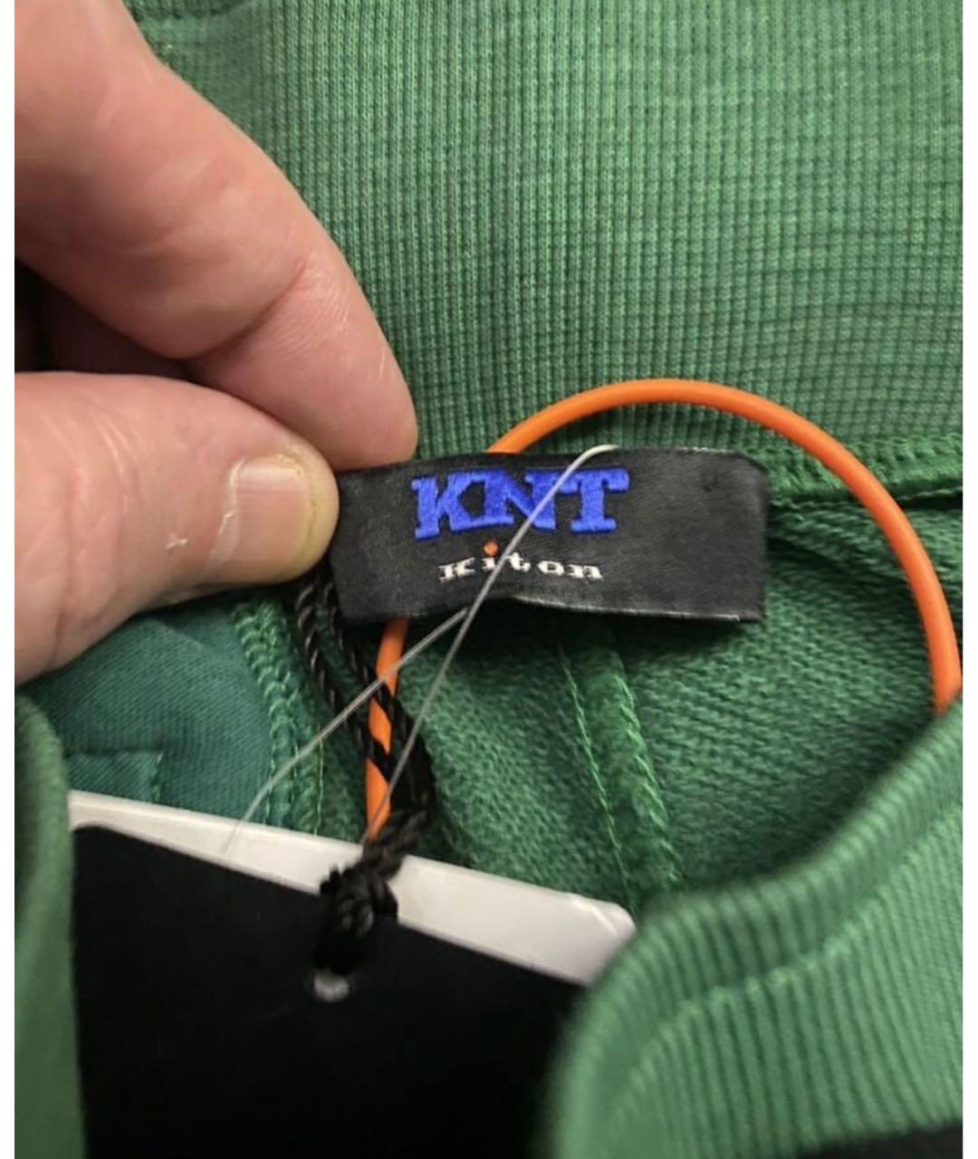 KITON Зеленые хлопковые повседневные брюки, фото 4