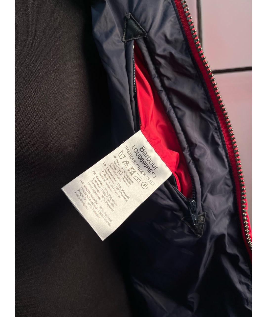 BARBOUR Красная полиамидовая куртка, фото 8