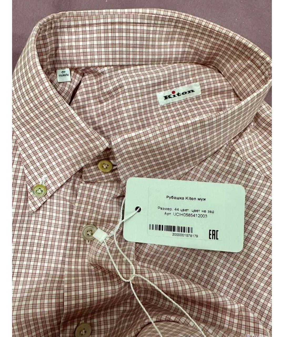 KITON Коралловая хлопковая кэжуал рубашка, фото 4