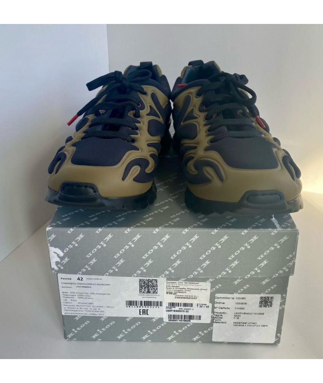 KITON Хаки синтетические низкие кроссовки / кеды, фото 2