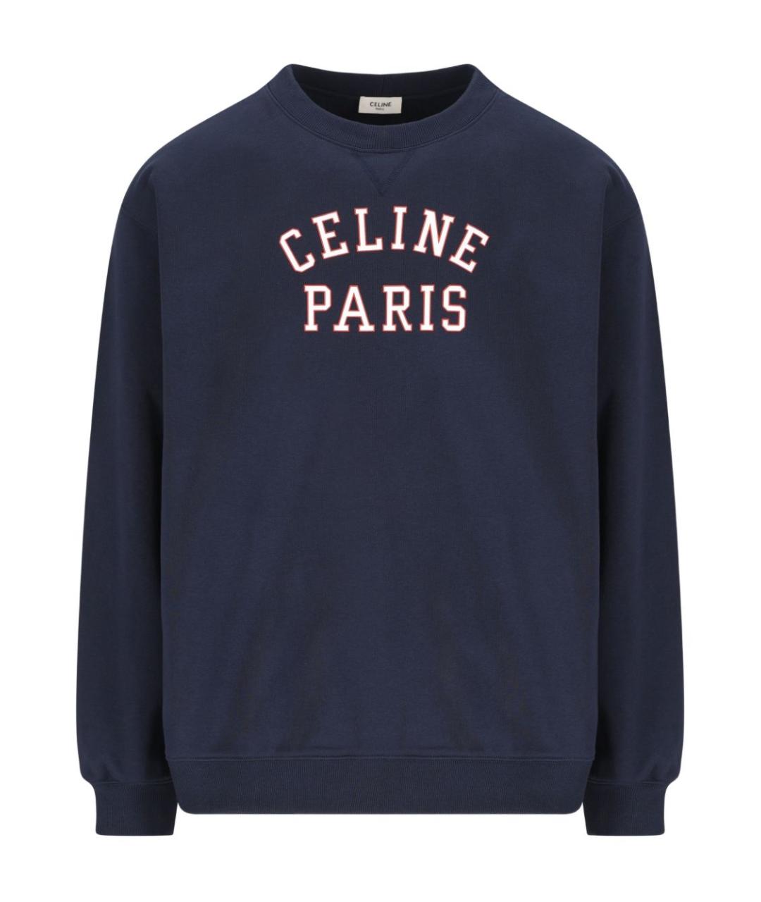 CELINE Синий хлопковый джемпер / свитер, фото 1