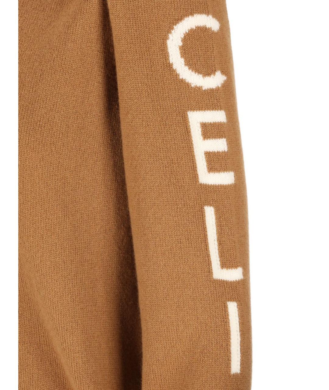 CELINE Бежевый шерстяной джемпер / свитер, фото 2