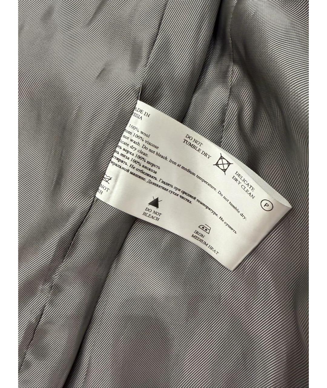 WALK OF SHAME Голубой шерстяной жакет/пиджак, фото 4