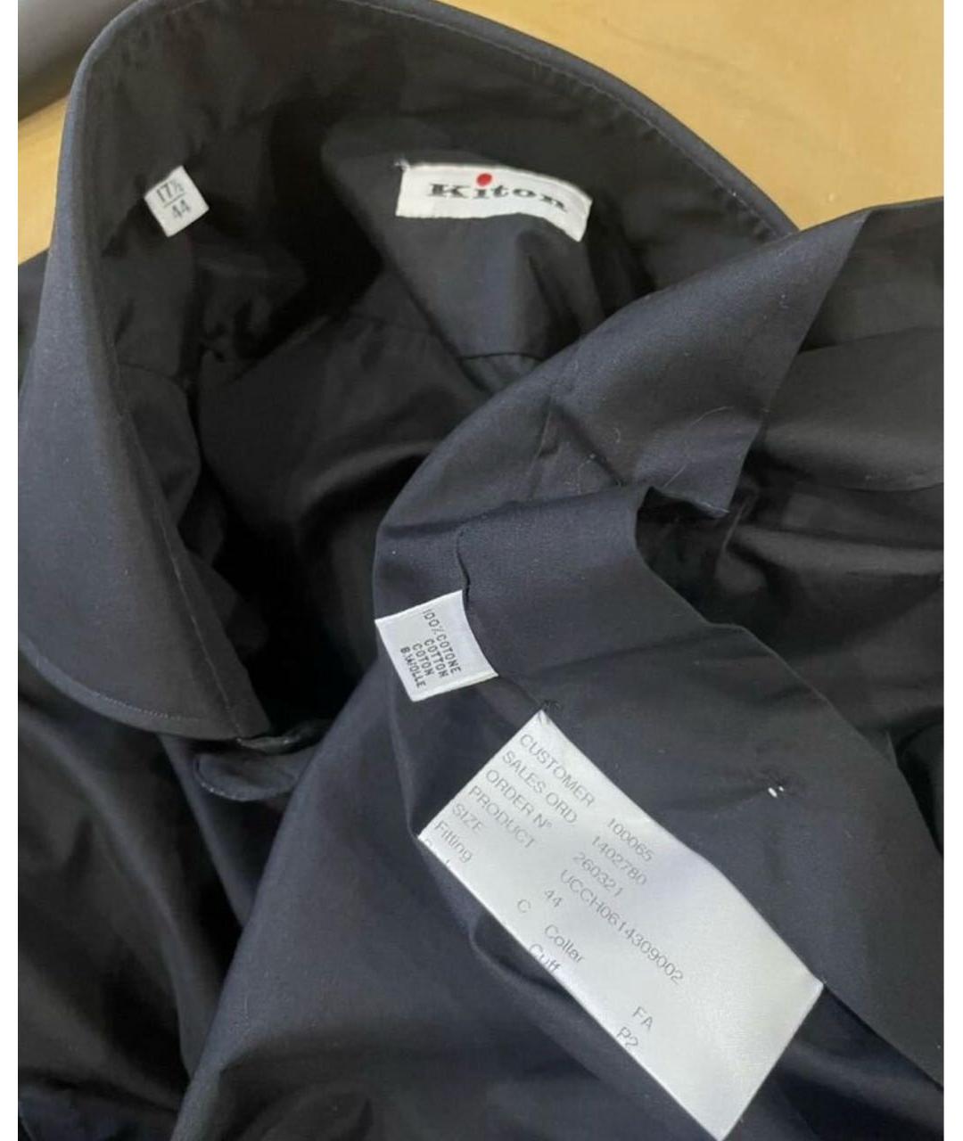 KITON Черная хлопковая классическая рубашка, фото 4