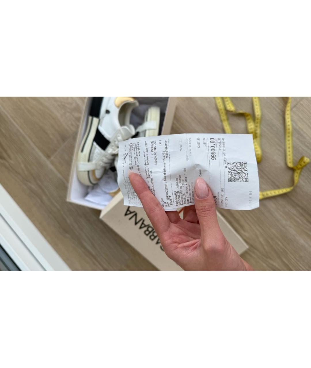 DOLCE&GABBANA Белые кожаные кеды, фото 8