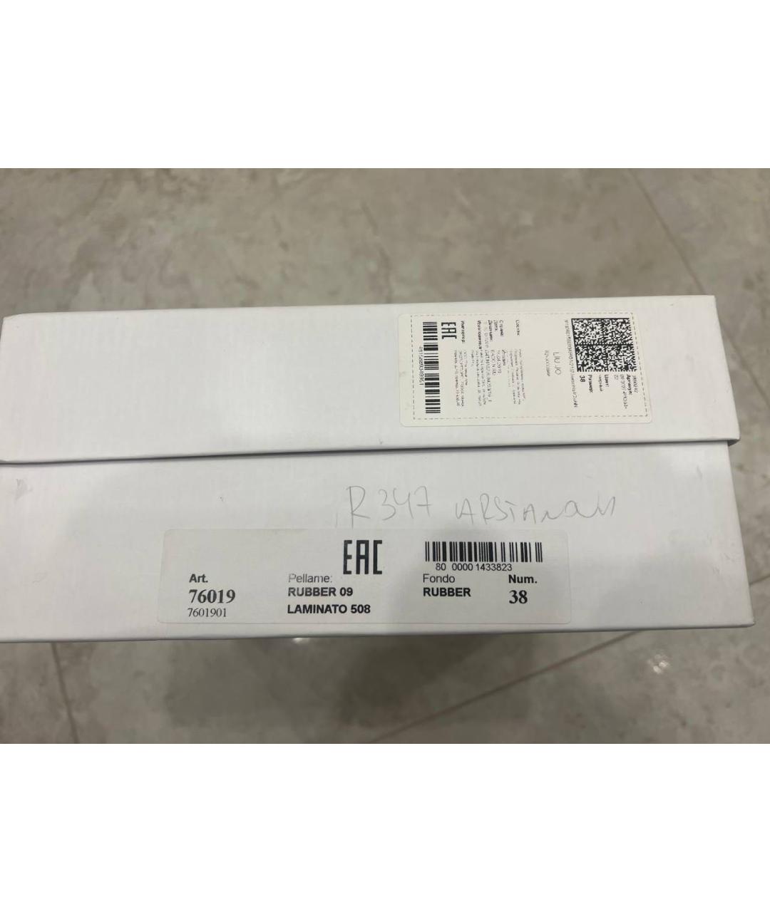 MOSCHINO Мульти кожаные кеды, фото 5