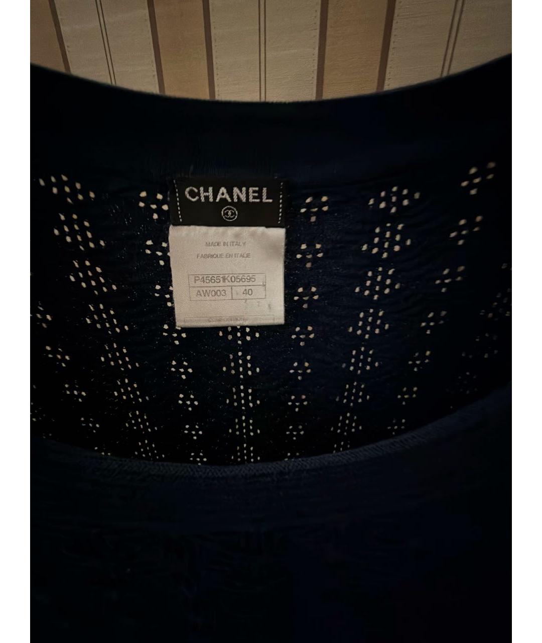 CHANEL Темно-синее хлопковое повседневное платье, фото 3