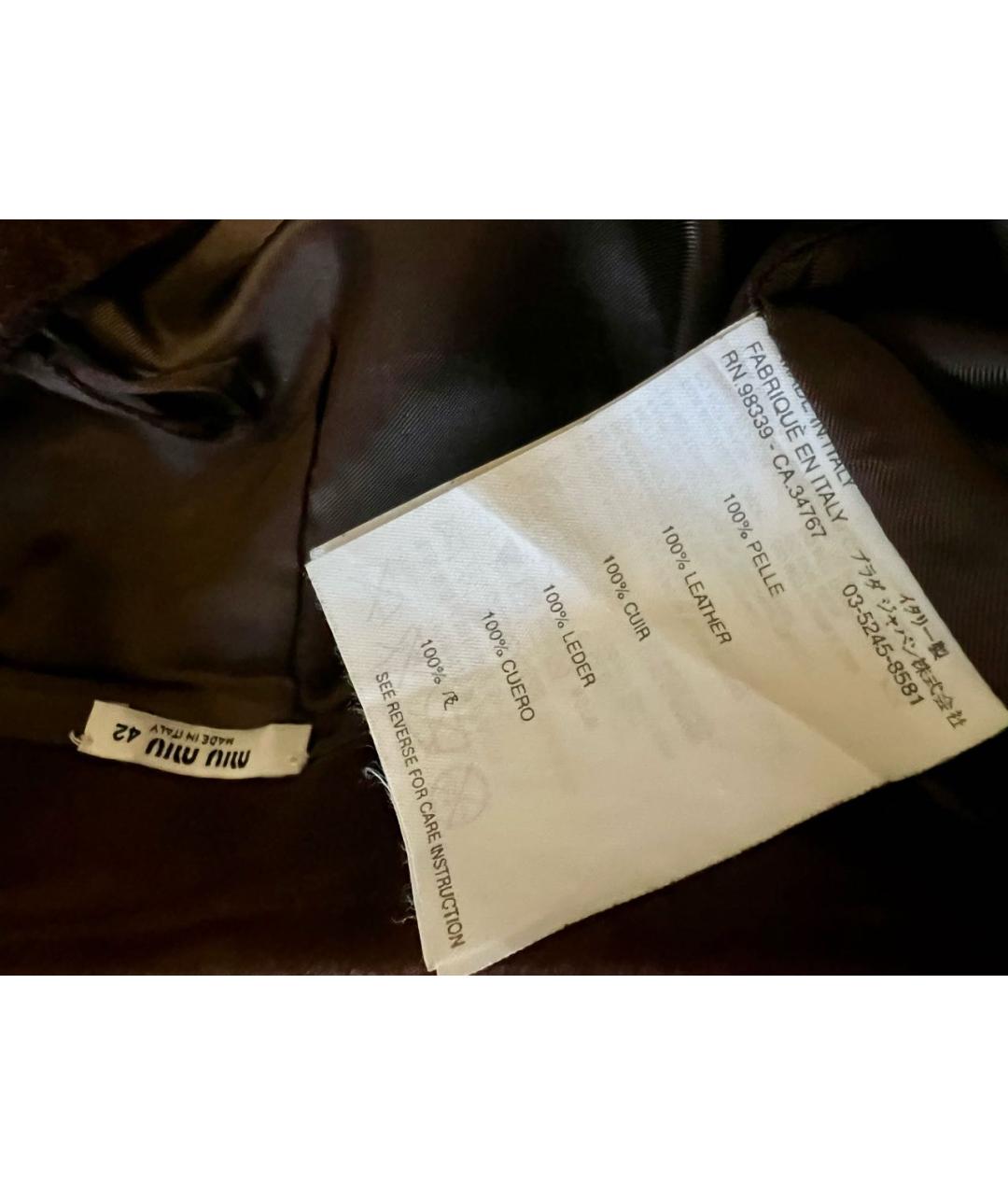 MIU MIU Коричневая замшевая юбка миди, фото 4