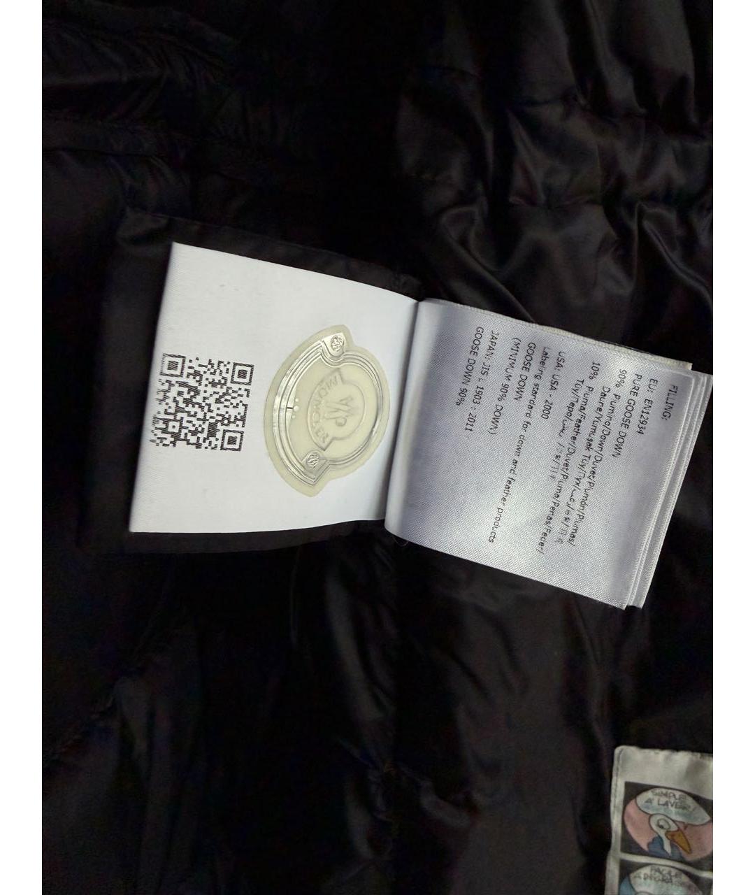 MONCLER Черный полиэстеровый пуховик, фото 6