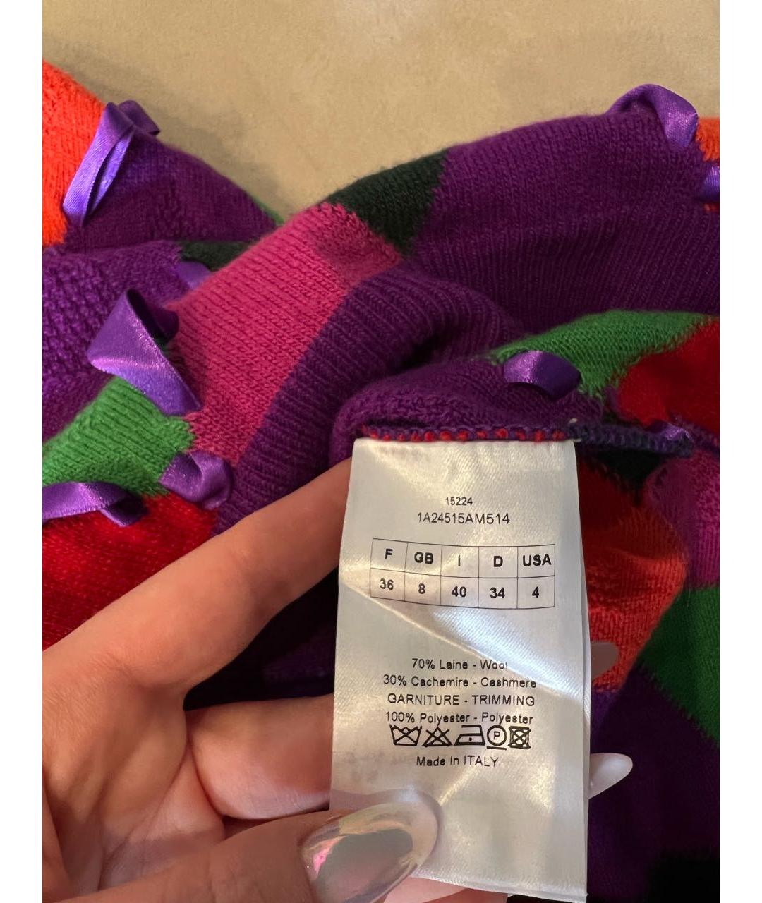 CHRISTIAN DIOR Мульти шерстяная жилетка, фото 4