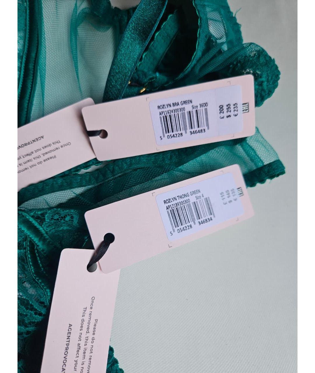 AGENT PROVOCATEUR Зеленый комплекты, фото 5