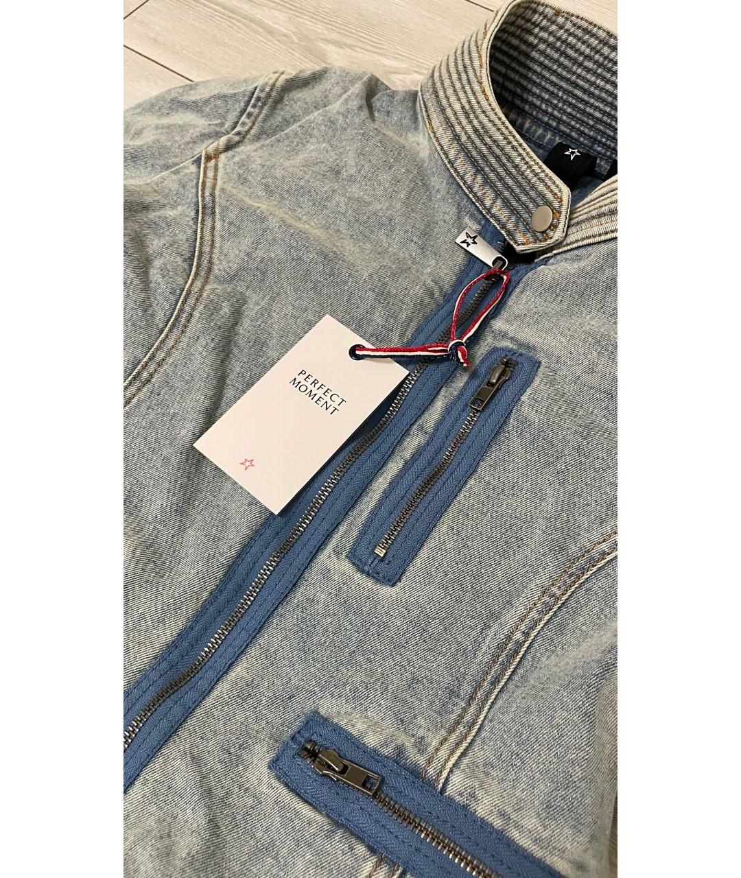 PERFECT MOMENT Голубой хлопко-эластановый комбинезон, фото 6