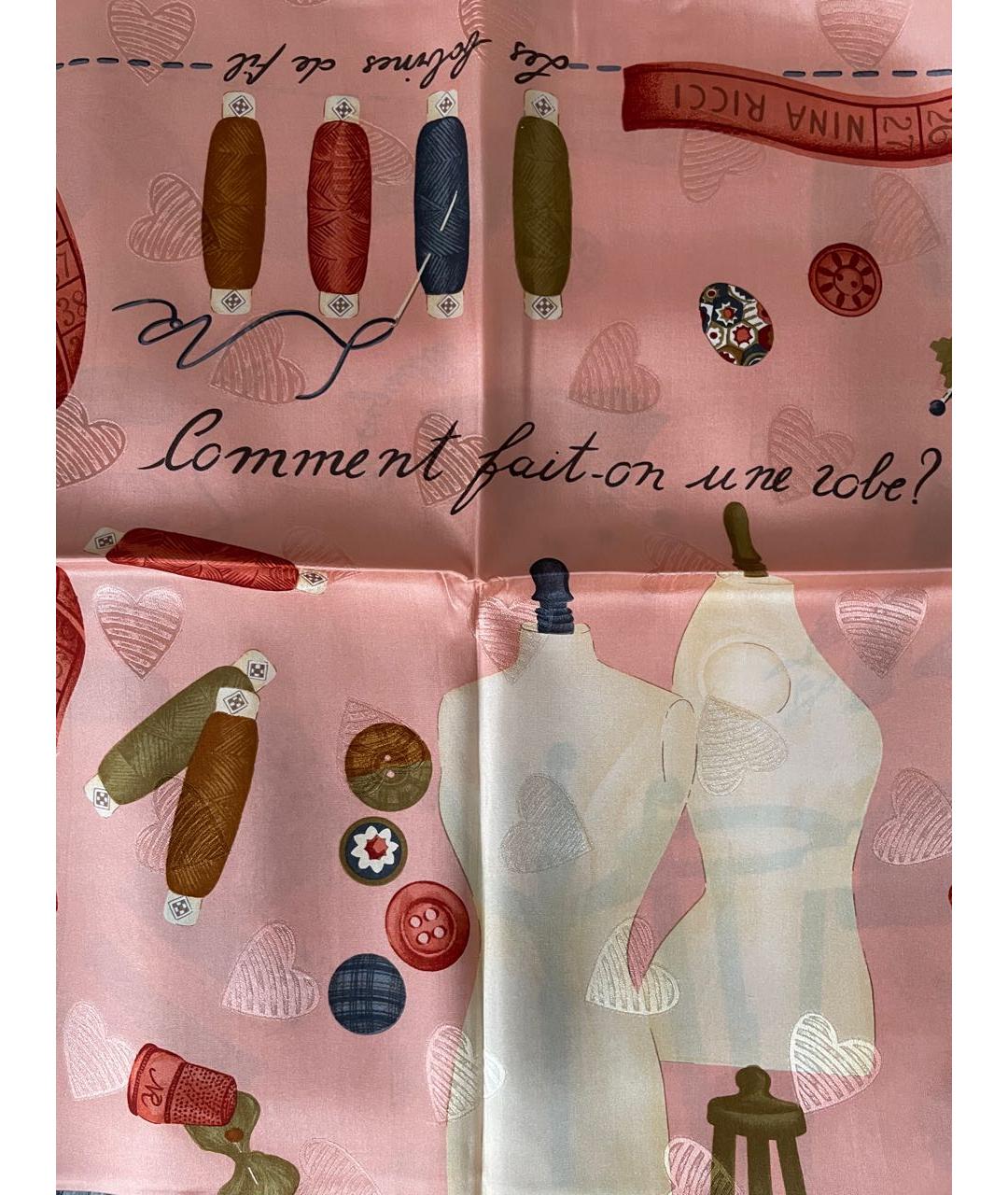 NINA RICCI Розовый шелковый платок, фото 5