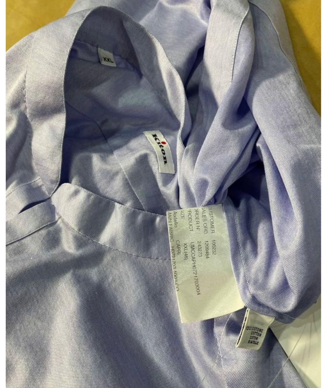 KITON Голубое хлопковое поло с коротким рукавом, фото 4