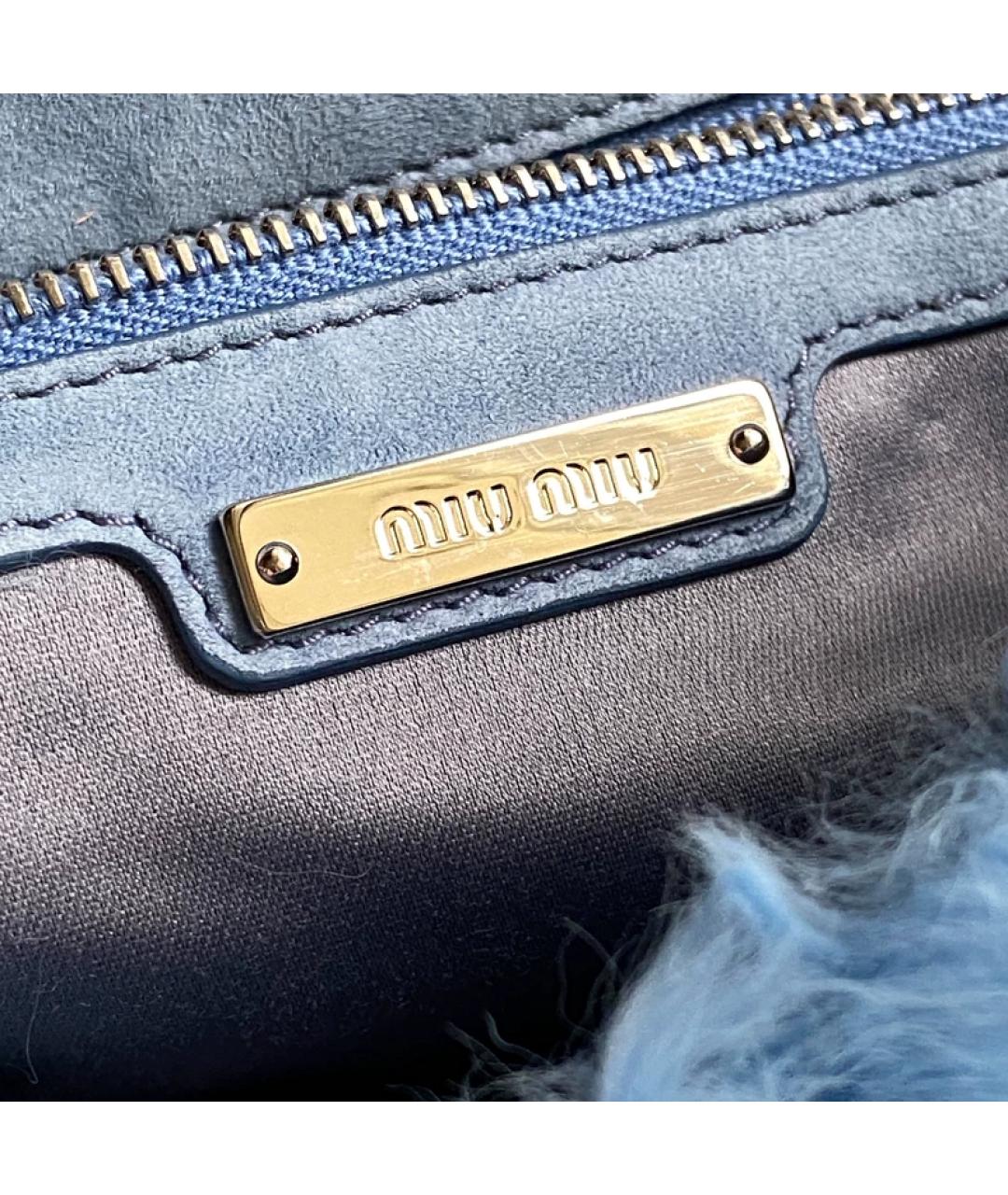 MIU MIU Голубая сумка с короткими ручками, фото 7