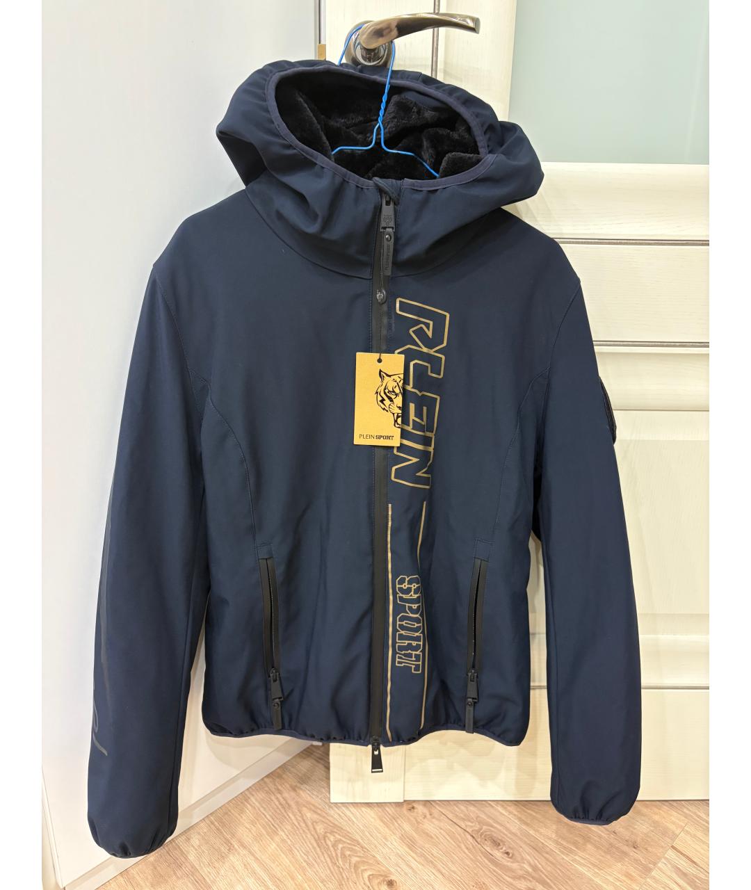 PHILIPP PLEIN Черная полиэстеровая куртка, фото 3