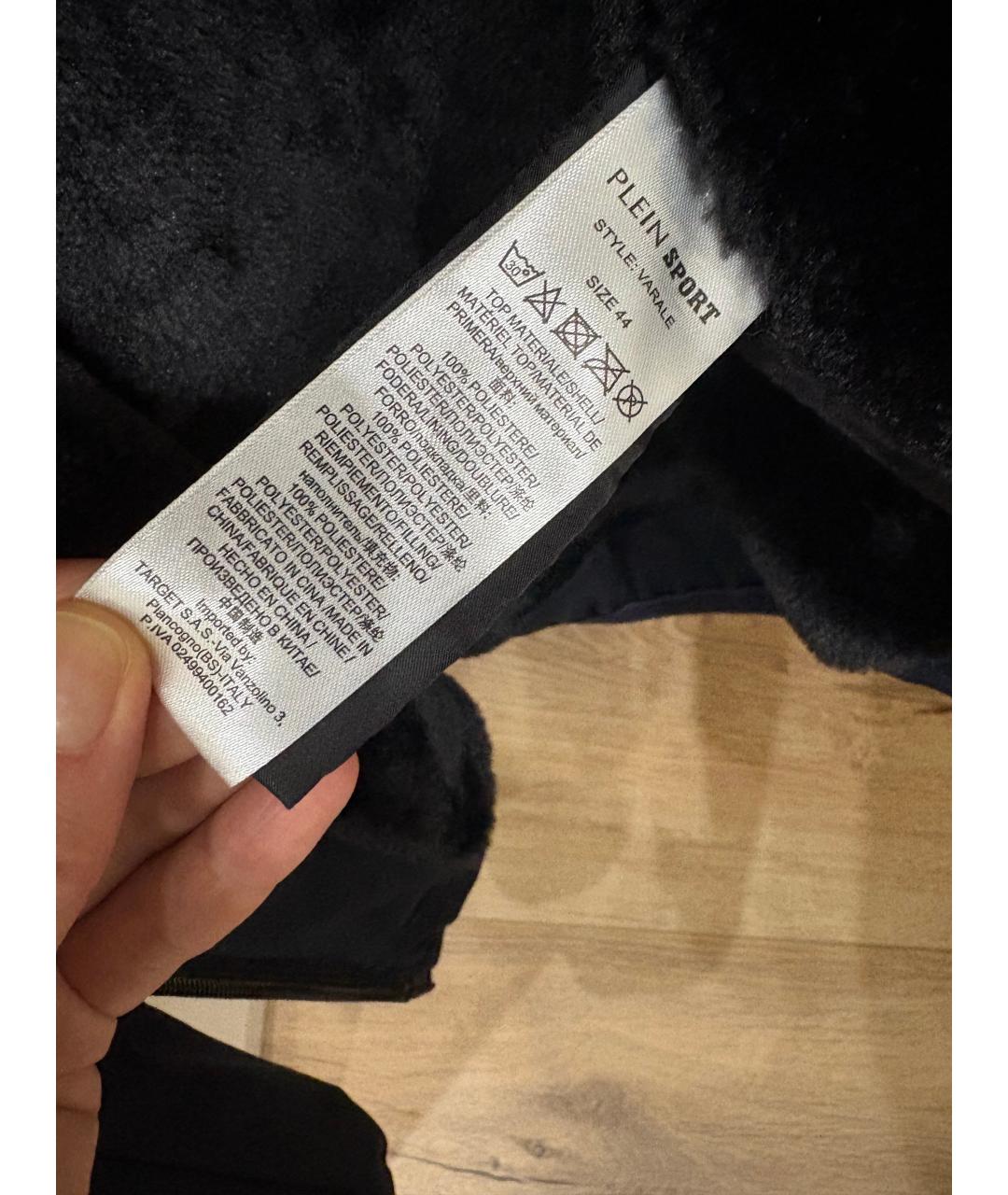 PHILIPP PLEIN Черная полиэстеровая куртка, фото 6