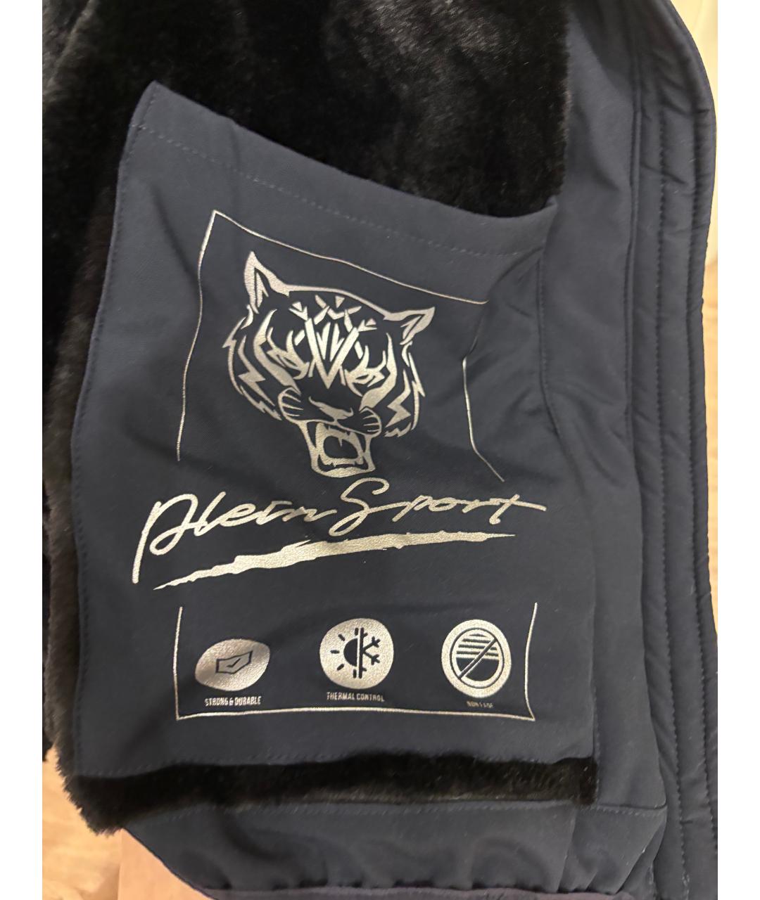 PHILIPP PLEIN Черная полиэстеровая куртка, фото 7