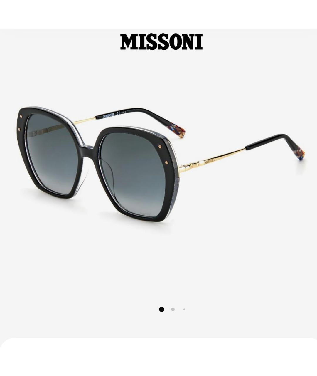 MISSONI Черные пластиковые солнцезащитные очки, фото 4