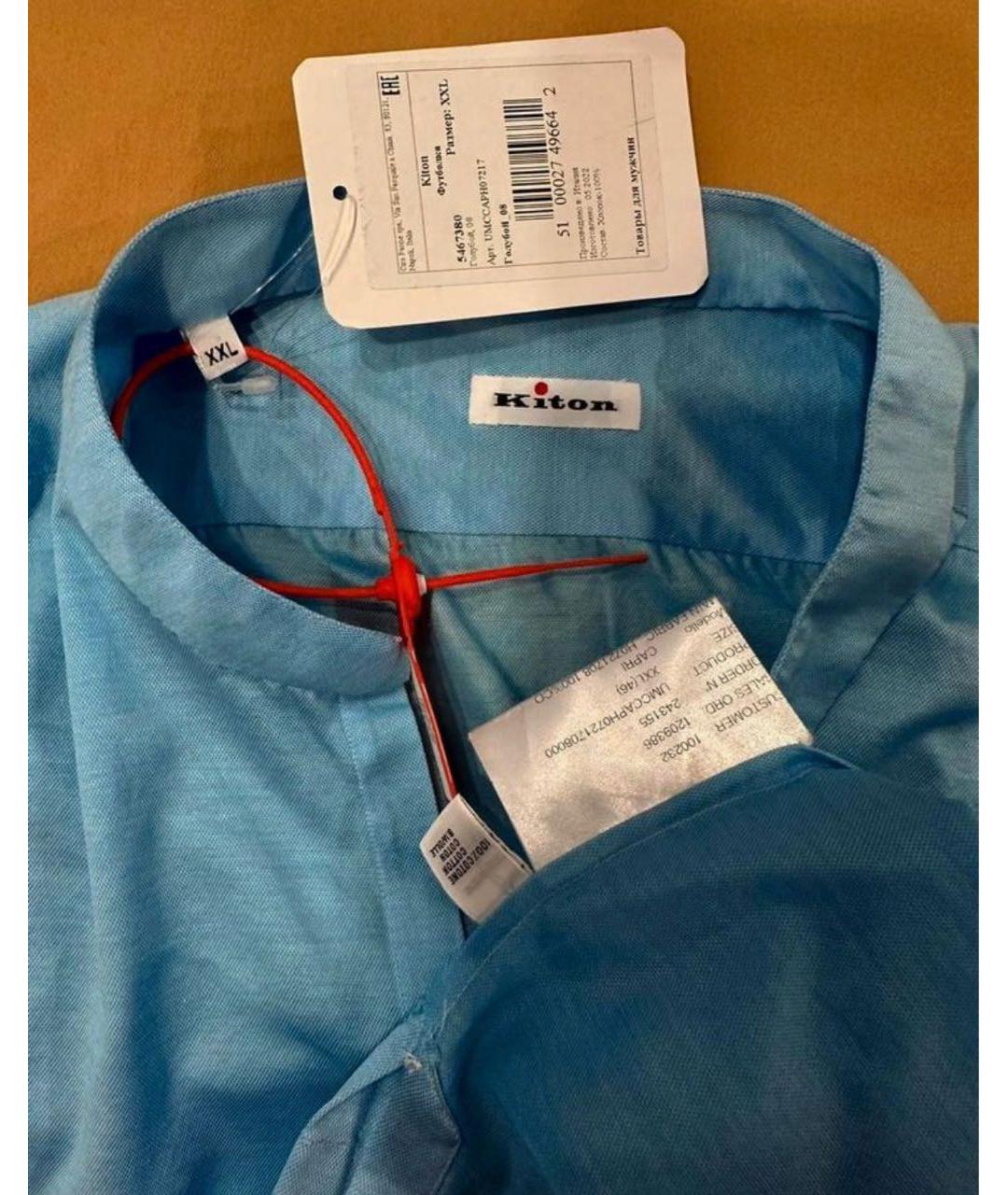 KITON Голубое хлопковое поло с коротким рукавом, фото 4