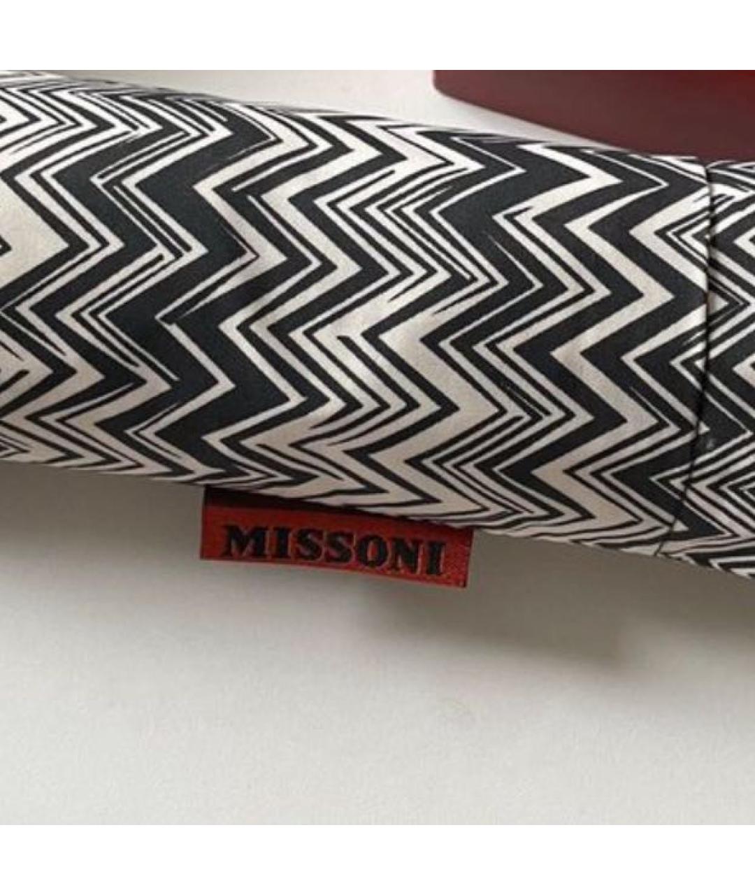 MISSONI Зонт, фото 3