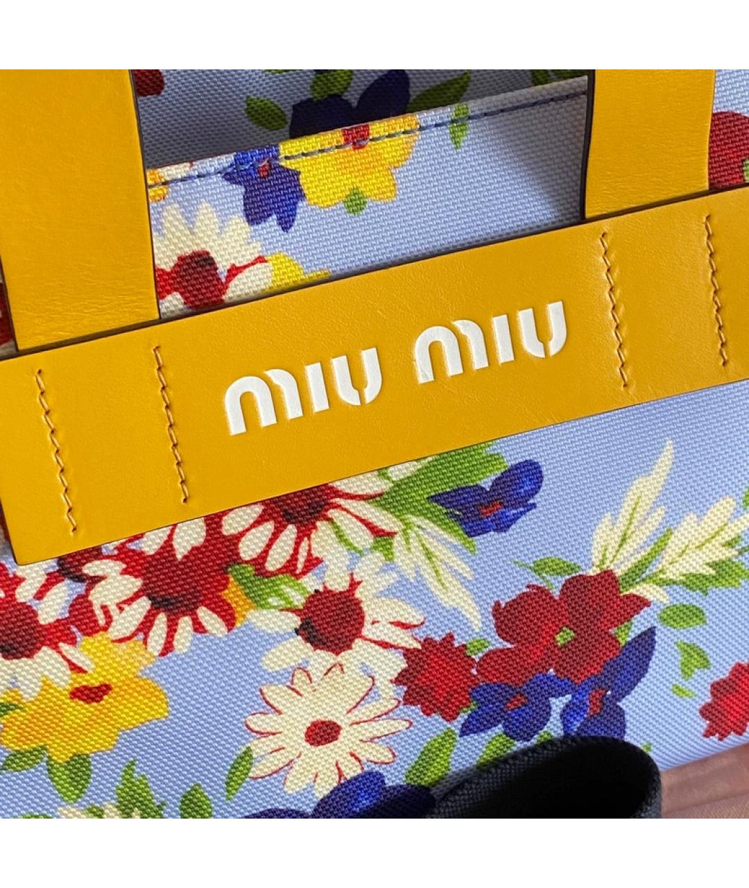 MIU MIU Сумка с короткими ручками, фото 3
