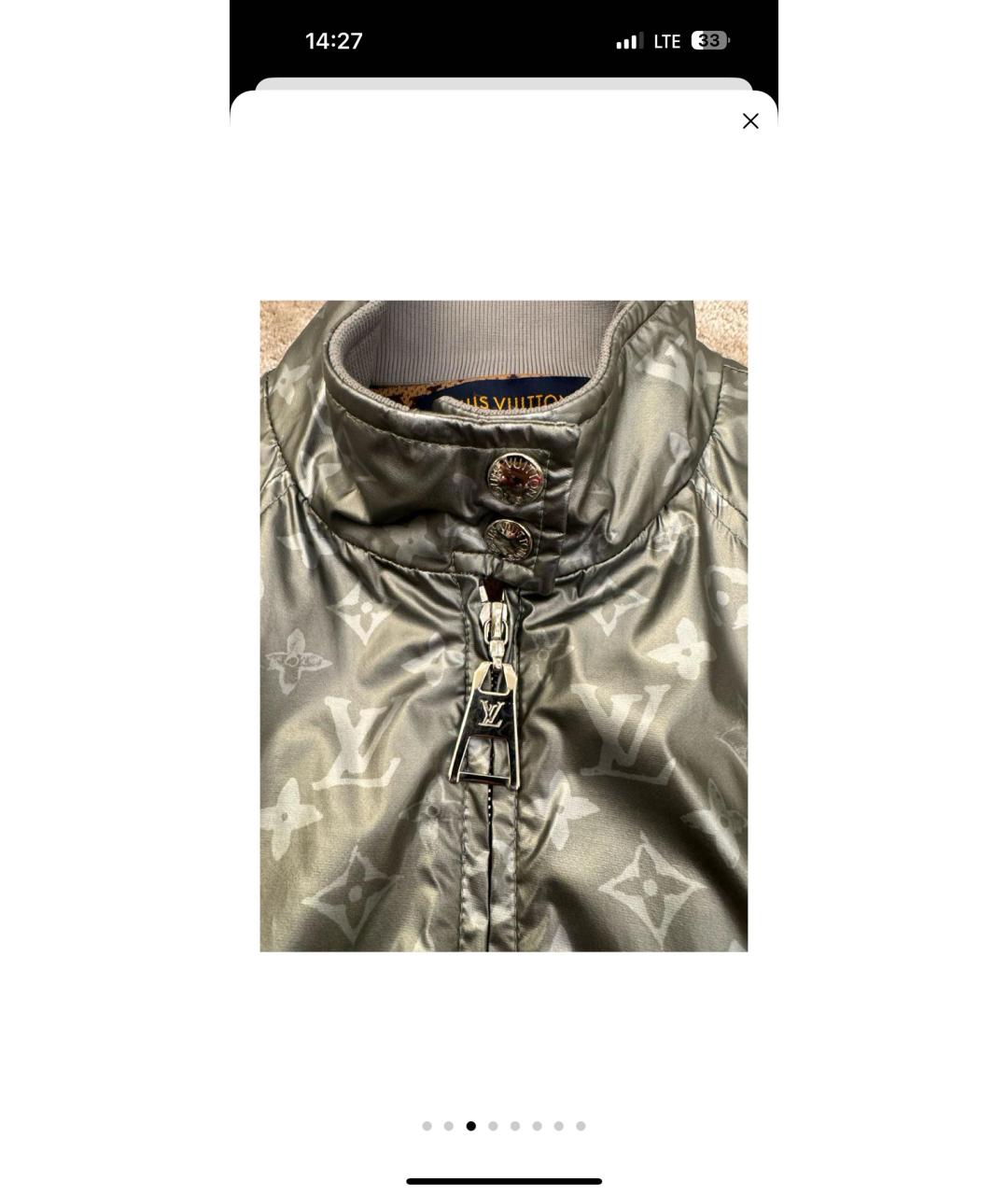 LOUIS VUITTON Серая куртка, фото 3