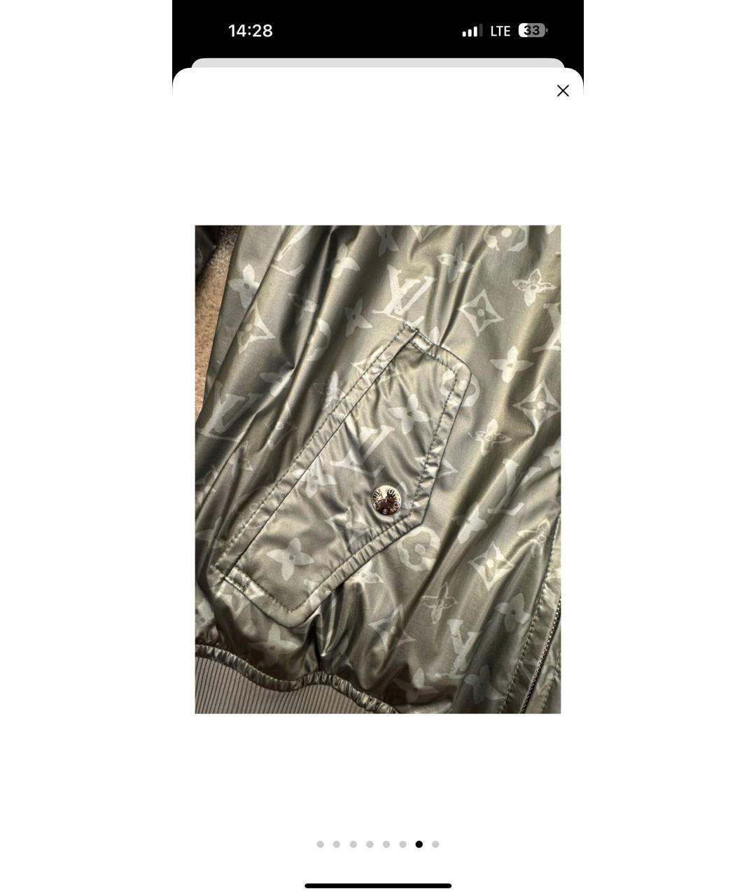 LOUIS VUITTON Серая куртка, фото 7