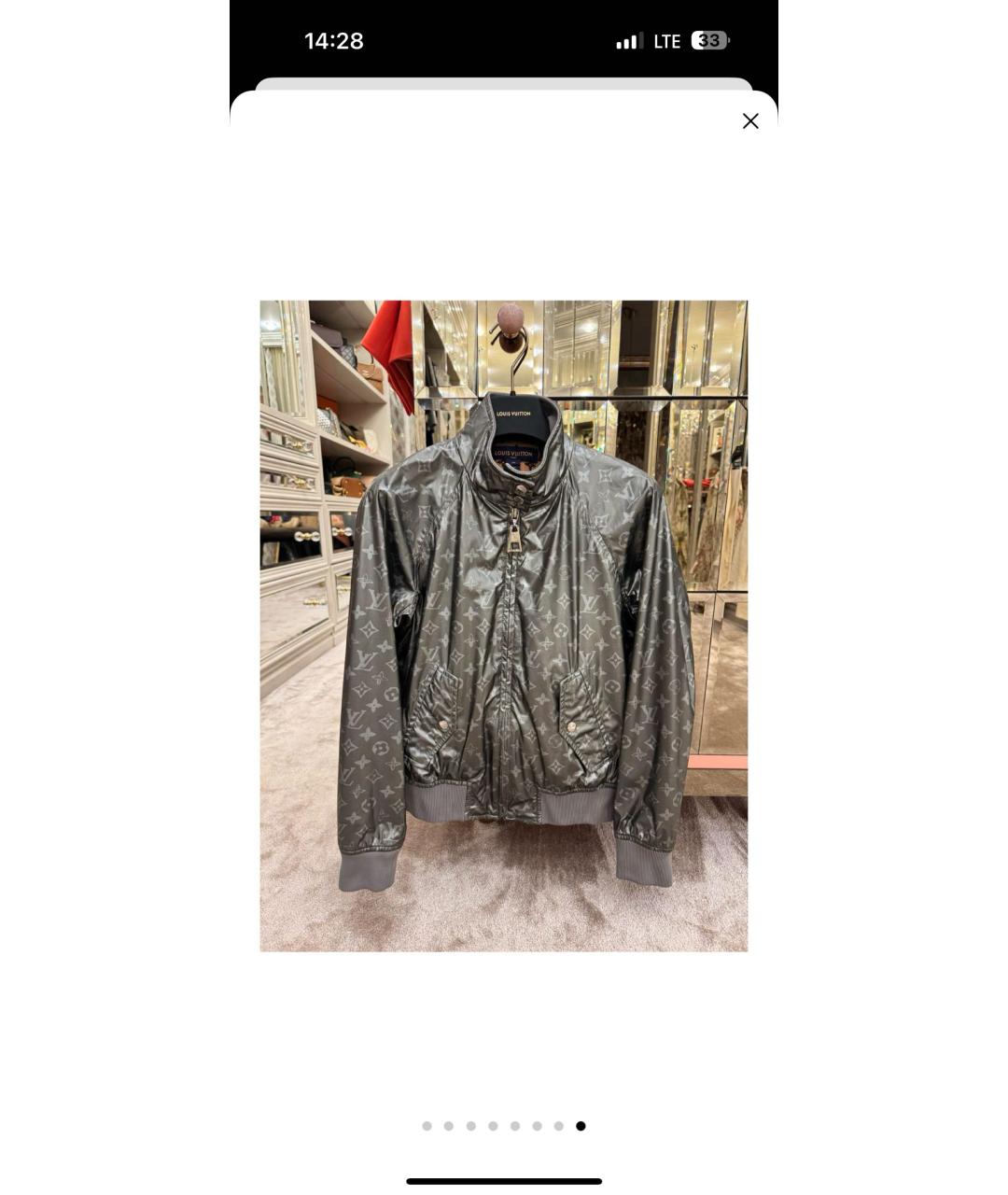 LOUIS VUITTON Серая куртка, фото 8