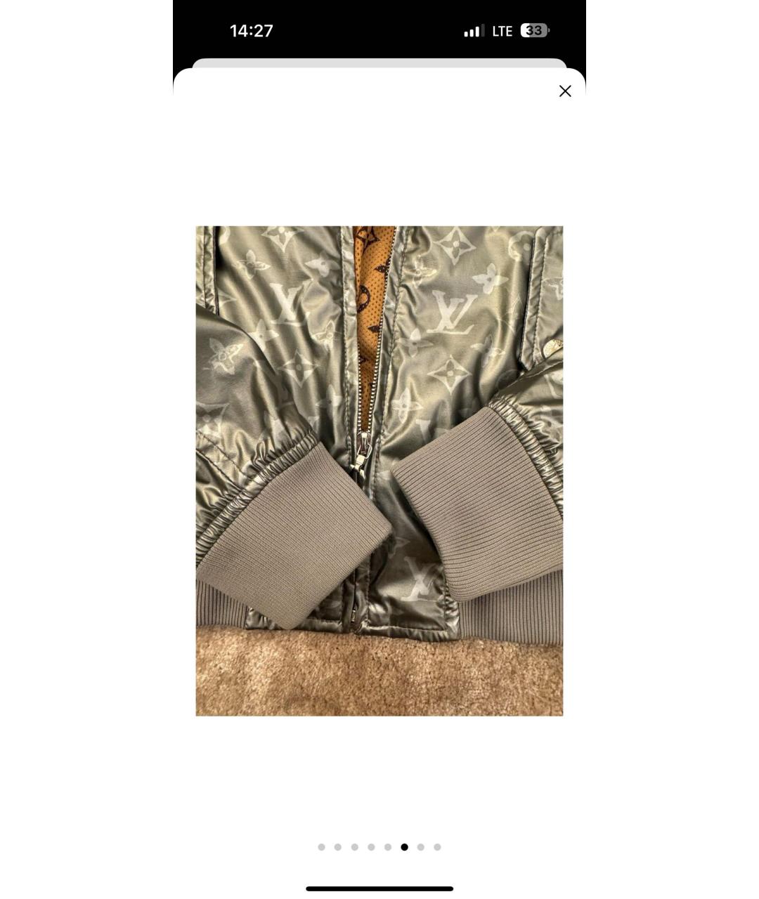 LOUIS VUITTON Серая куртка, фото 6