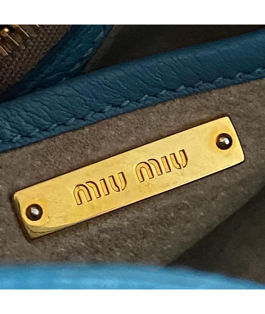 MIU MIU Голубая кожаная сумка с короткими ручками, фото 2