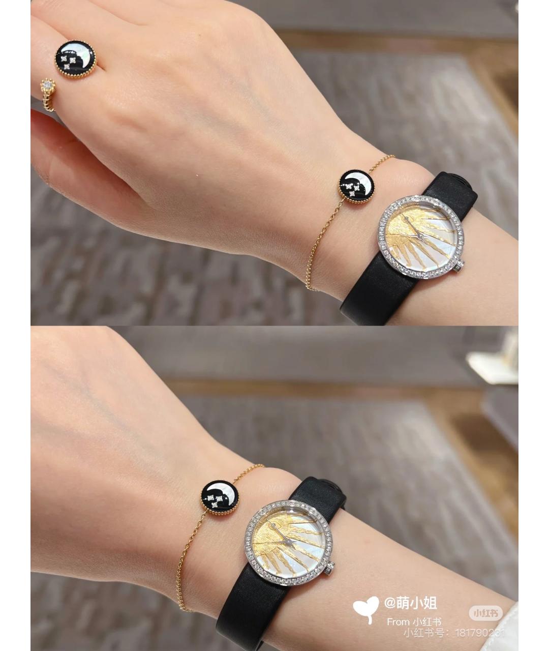 CHRISTIAN DIOR Золотой браслет из желтого золота, фото 7